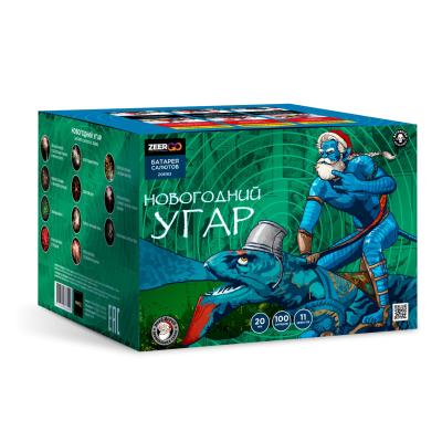 Новогодний УГАР Салют купить в Десногорске | desnogorsk.salutsklad.ru