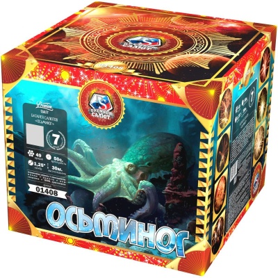 Осьминог Батарея салютов купить в Десногорске | desnogorsk.salutsklad.ru