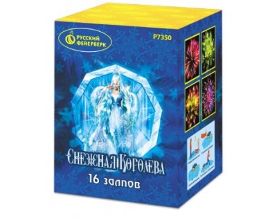 Снежная королева Фейерверк купить в Десногорске | desnogorsk.salutsklad.ru