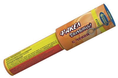 Дымовой (с чекой) оранжевый Фальшфейер купить в Десногорске | desnogorsk.salutsklad.ru
