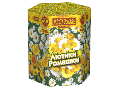 Лютики-Ромашки Фейерверк купить в Десногорске | desnogorsk.salutsklad.ru