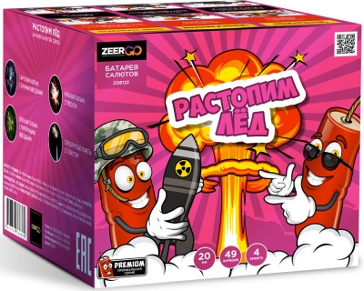 Растопим лед Батарея салютов купить в Десногорске | desnogorsk.salutsklad.ru