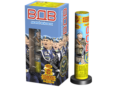 ВДВ Дневной фейерверк купить в Десногорске | desnogorsk.salutsklad.ru