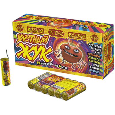 Улетный жук Наземный фейерверк купить в Десногорске | desnogorsk.salutsklad.ru