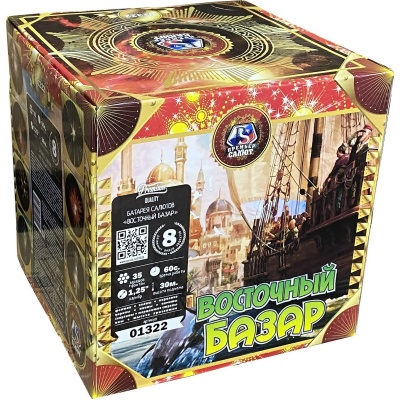 Восточный базар Фейерверк купить в Десногорске | desnogorsk.salutsklad.ru