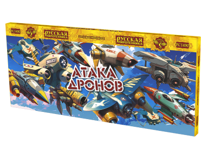 Атака дронов Летающие фейерверки купить в Десногорске | desnogorsk.salutsklad.ru