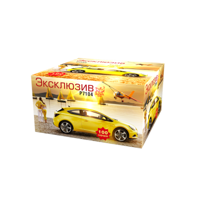 Эксклюзив Салют купить в Десногорске | desnogorsk.salutsklad.ru