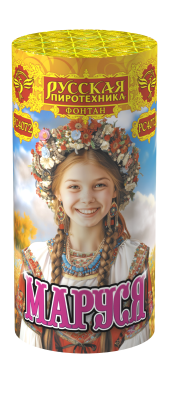 Маруся Фонтан пиротехнический купить в Десногорске | desnogorsk.salutsklad.ru