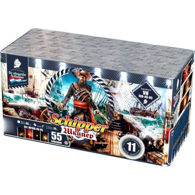 Шкипер Салют купить в Десногорске | desnogorsk.salutsklad.ru