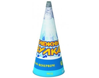 Снежный вулкан Пиротехнический фонтан купить в Десногорске | desnogorsk.salutsklad.ru