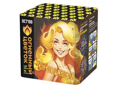 С огоньком! Фейерверк купить в Десногорске | desnogorsk.salutsklad.ru