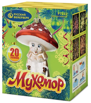 Мухомор Батарея салютов купить в Десногорске | desnogorsk.salutsklad.ru