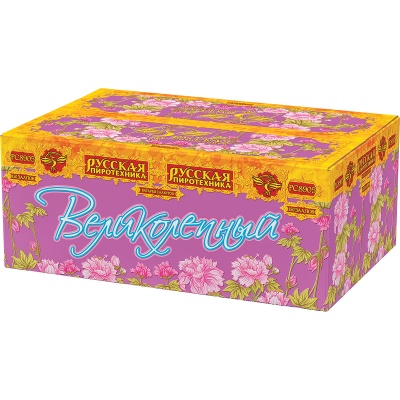 Великолепный Батарея салютов купить в Десногорске | desnogorsk.salutsklad.ru