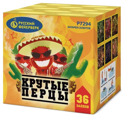 Крутые перцы Фейерверк купить в Десногорске | desnogorsk.salutsklad.ru