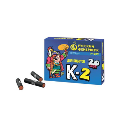 К-2 Петарды купить в Десногорске | desnogorsk.salutsklad.ru