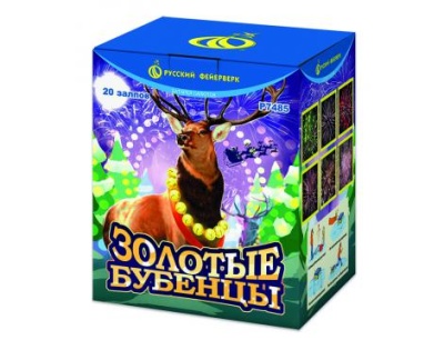 Золотые Бубенцы Фейерверк купить в Десногорске | desnogorsk.salutsklad.ru